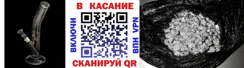 Купить наркотики сайты Новая Усмань Конопля A PVP ГАШИШ Меф мяу мяу
