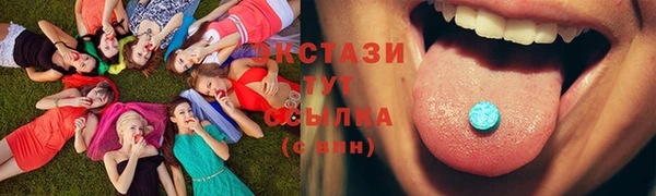 круглые Надым