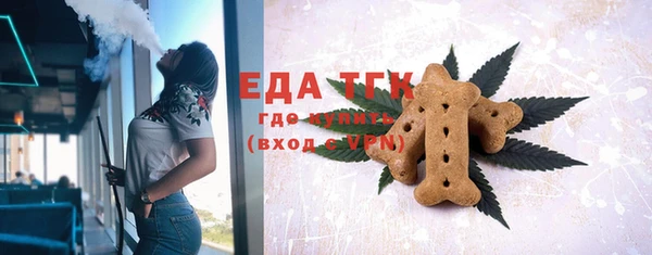 прущая мука Абинск