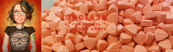 круглые Надым