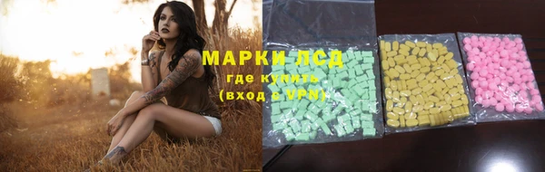 шишки Абдулино