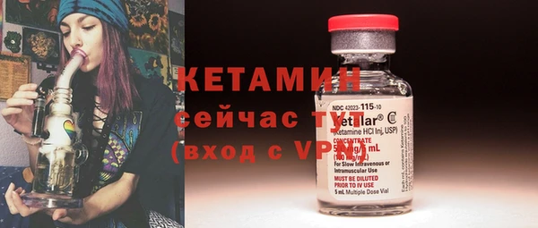 шишки Абдулино