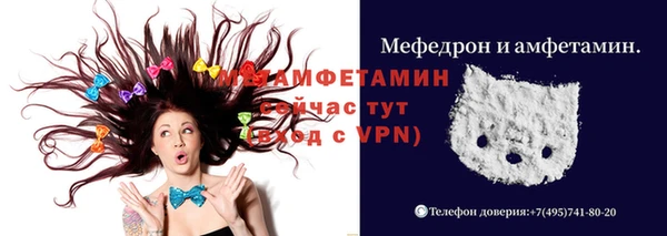 2c-b Алексеевка