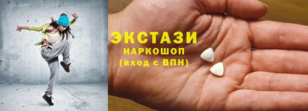 а пвп мука Наволоки