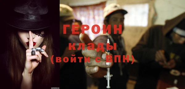 крисы Абаза