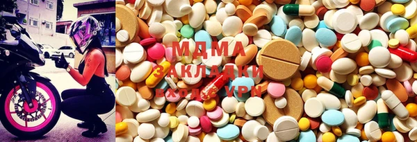 крисы Абаза
