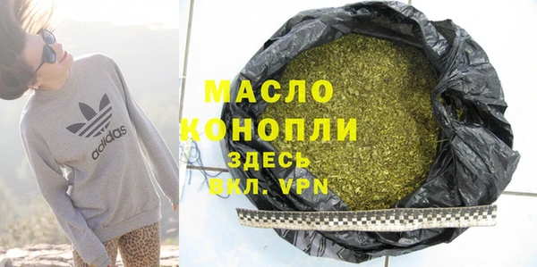 крисы Абаза