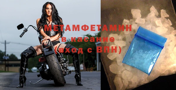 крисы Абаза