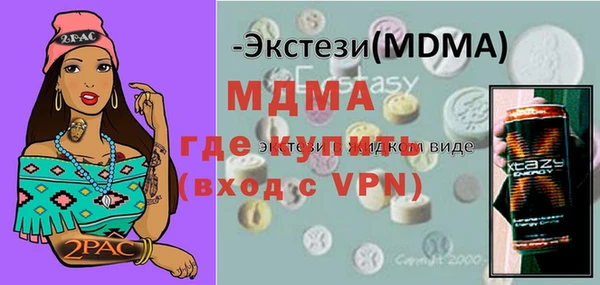 стаф Алексин