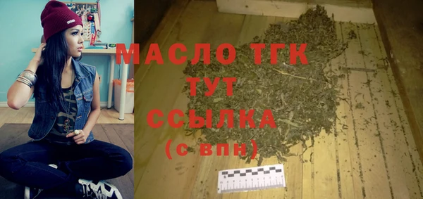 круглые Надым