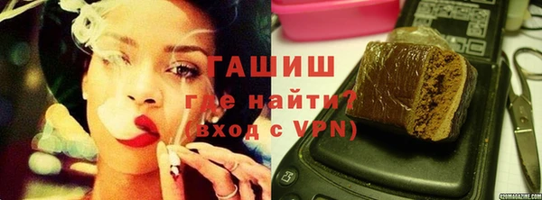 а пвп мука Наволоки