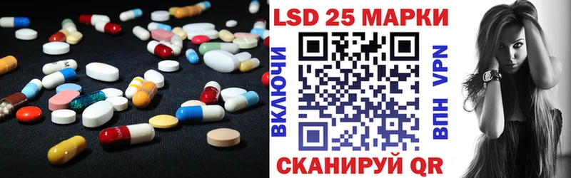 Лсд 25 экстази ecstasy hydra ссылки Новая Усмань