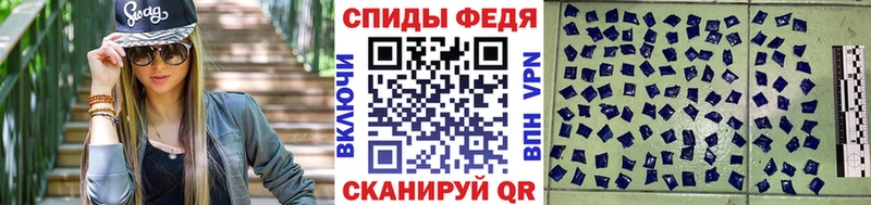 blacksprut маркетплейс  Новая Усмань  МЕТАМФЕТАМИН Methamphetamine  продажа наркотиков 