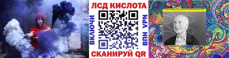 omg   Новая Усмань  даркнет какой сайт  продажа наркотиков  Марки NBOMe 1,8мг 